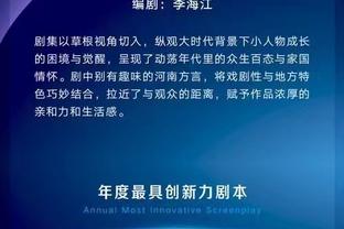 必威西蒙体育官网登录截图4